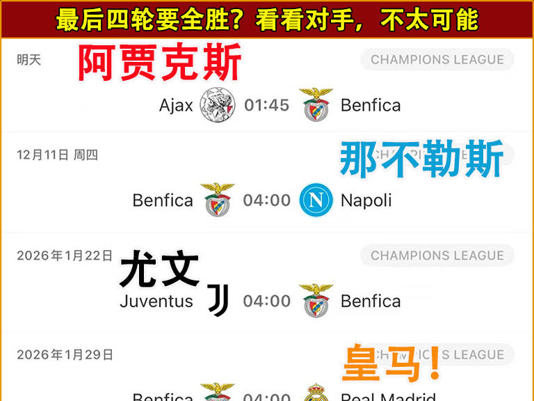 乐鱼官方网站2024欧超杯