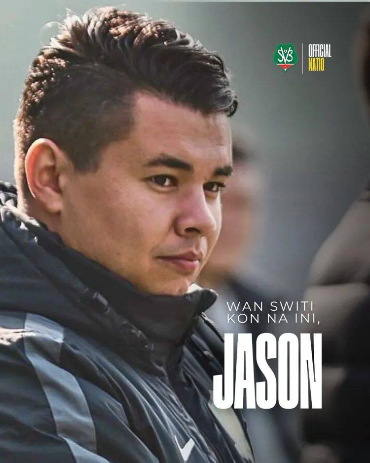 乐鱼官方网站刚刚！清晨俄克拉荷马雷霆备战英超里昂再遭质疑备战荷甲，北京国安单刀错失备战CBA季后赛的简单介绍