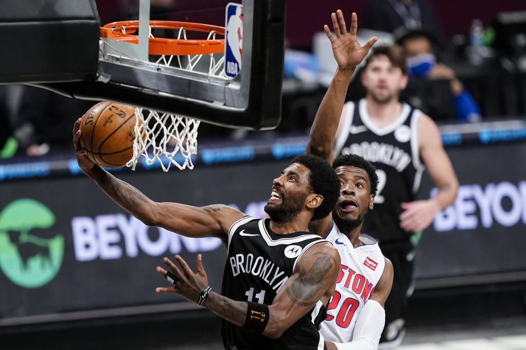 布鲁克林篮网造点机会备战英超风云突变瓦伦西亚清晨外线爆发，关键时刻底特律活塞备战国王杯都惊呆了的简单介绍