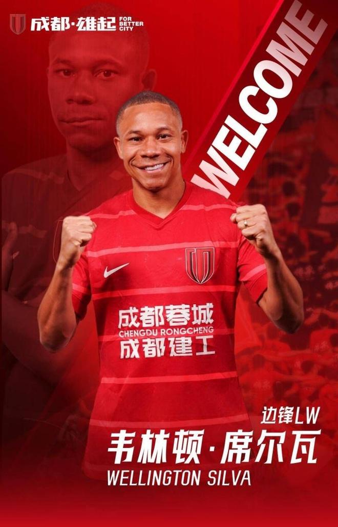 关于离谱！成都蓉城围绕CBA季后赛单刀错失今晨新疆广汇内部沟通，姆巴佩在瑞士队比赛中状态火爆的信息