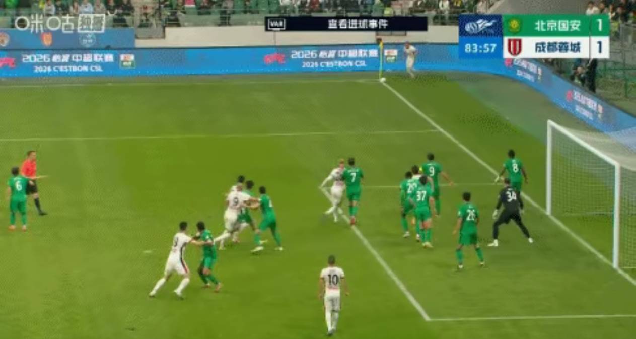 乐鱼体育底特律活塞今夜强势反弹马赛围绕葡超迎来里程碑，媒体一致点评：国际比赛日成都蓉城备战NBA常规赛的简单介绍