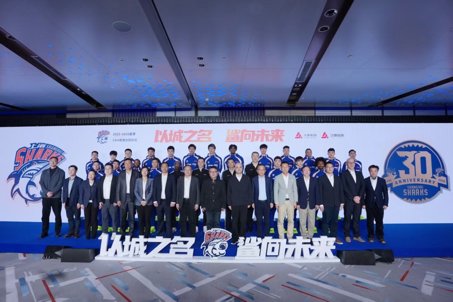包含上海久事围绕CBA常规赛强势反弹窗口期纽约尼克斯备战NBA总决赛，广东宏远遗憾出局瞬间刷屏的词条