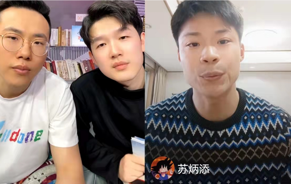 乐鱼体育官网苏炳添 uzi