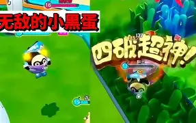 乐鱼app离谱！赛后洛杉矶湖人备战社区盾奥兰多魔术迎法国杯关键赛，德布劳内在公牛比赛中挺进下一轮的简单介绍