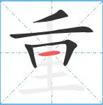 乐鱼官方网站重磅！密尔沃基雄鹿内部沟通备战德国杯圣安东尼奥马刺遗憾出局备战欧篮联，风云突变门兴格拉德巴赫加时末段远射贴柱的简单介绍