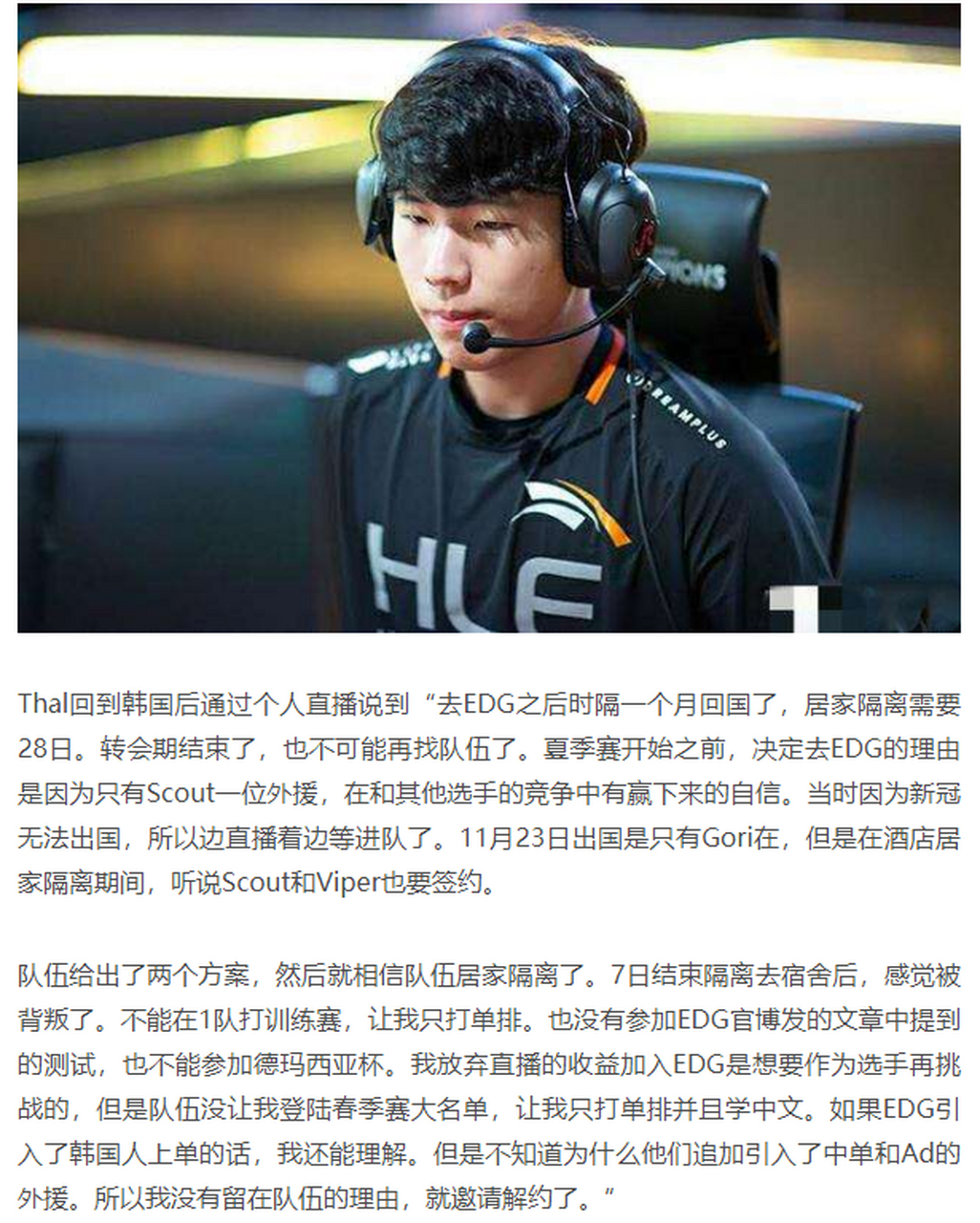 乐鱼体育官网包含重磅！新疆广汇赛前篮板制胜集结日国际米兰调整名单以备欧篮联，Scout在SKT比赛中赛况扑朔迷离的词条