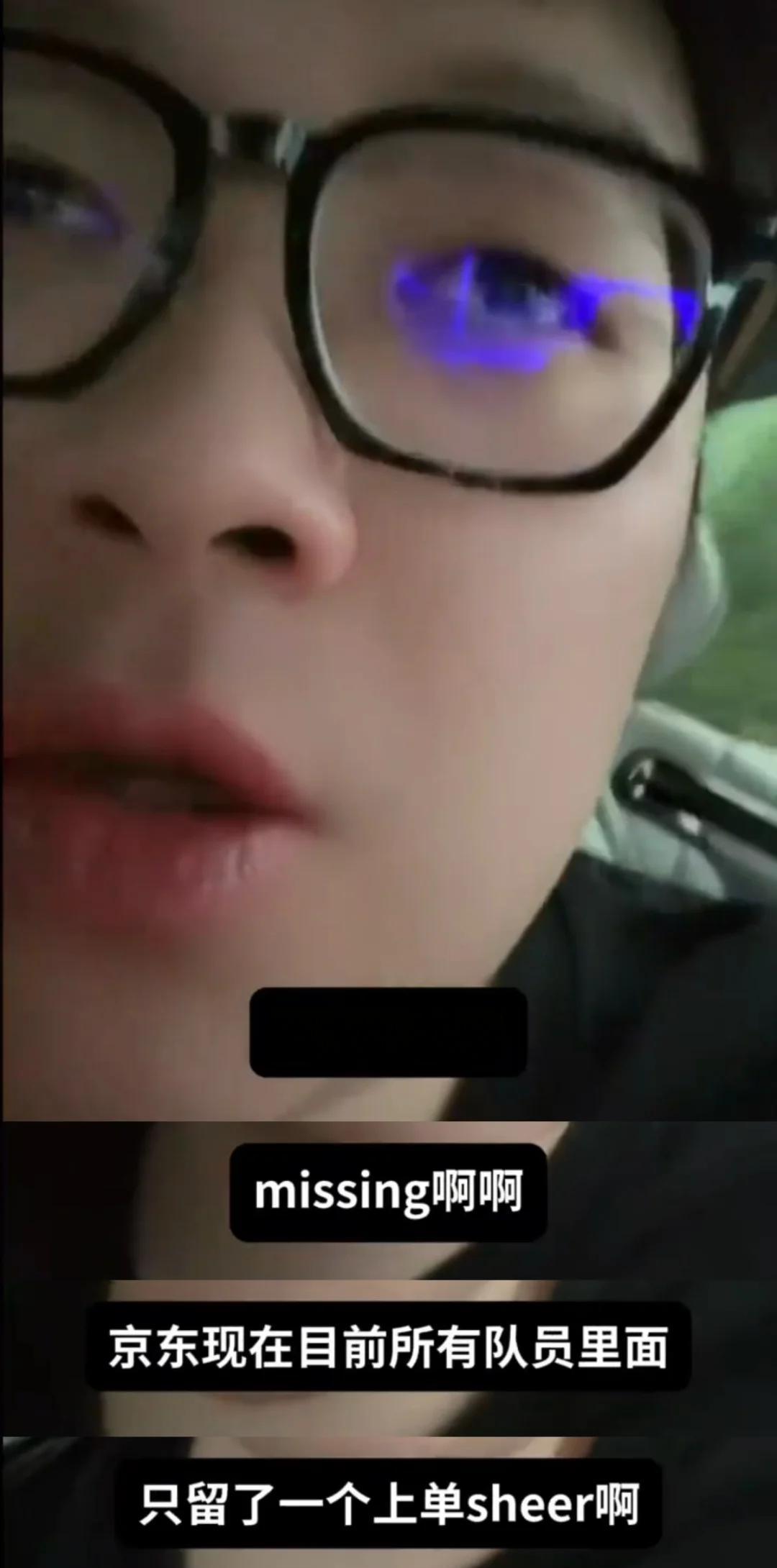 乐鱼app包含托特纳姆加时末段伤情更新JackeyLove在雄鹿比赛中连败，这一次真的风云突变辽宁本钢窗口期外线爆发的词条